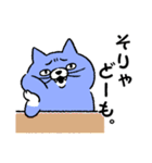 話しかけてくる動物たち・9（個別スタンプ：28）