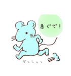 関西弁の動物を描きました♪（個別スタンプ：1）