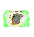 関西弁の動物を描きました♪（個別スタンプ：4）