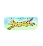 関西弁の動物を描きました♪（個別スタンプ：6）