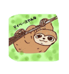 関西弁の動物を描きました♪（個別スタンプ：9）