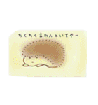 関西弁の動物を描きました♪（個別スタンプ：11）