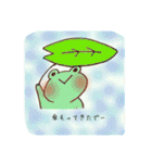 関西弁の動物を描きました♪（個別スタンプ：14）