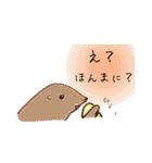 関西弁の動物を描きました♪（個別スタンプ：19）