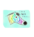関西弁の動物を描きました♪（個別スタンプ：20）