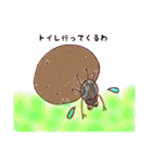関西弁の動物を描きました♪（個別スタンプ：22）