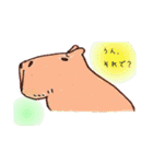 関西弁の動物を描きました♪（個別スタンプ：23）