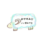 関西弁の動物を描きました♪（個別スタンプ：27）