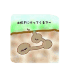 関西弁の動物を描きました♪（個別スタンプ：37）