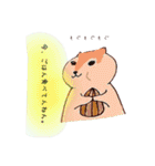 関西弁の動物を描きました♪（個別スタンプ：40）