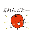 ◯リンゴさん◯（個別スタンプ：1）