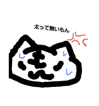 ぺたネコ（個別スタンプ：7）