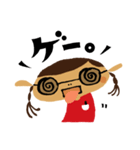 どて子（個別スタンプ：31）