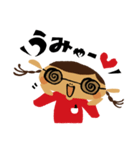 どて子（個別スタンプ：39）