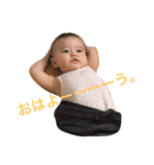 Yuitooo.（個別スタンプ：1）