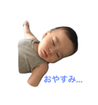 Yuitooo.（個別スタンプ：2）
