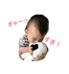 Yuitooo.（個別スタンプ：8）