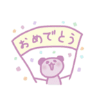 ゆめゆめぱんだ（個別スタンプ：11）