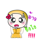 My name is Yami..^^！（個別スタンプ：16）