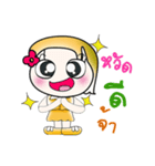 My name is Yami..^^！（個別スタンプ：40）