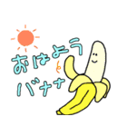 海と海辺のスタンプ（個別スタンプ：3）