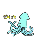 海と海辺のスタンプ（個別スタンプ：6）
