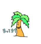海と海辺のスタンプ（個別スタンプ：15）