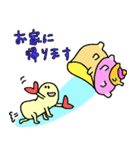 海と海辺のスタンプ（個別スタンプ：24）