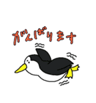 海と海辺のスタンプ（個別スタンプ：26）
