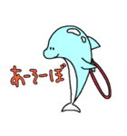 海と海辺のスタンプ（個別スタンプ：36）