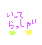 minna Daisuke toritarou（個別スタンプ：3）