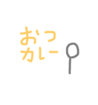 minna Daisuke toritarou（個別スタンプ：4）
