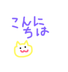 minna Daisuke toritarou（個別スタンプ：5）