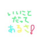 minna Daisuke toritarou（個別スタンプ：6）