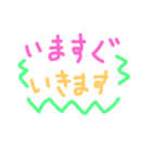minna Daisuke toritarou（個別スタンプ：8）