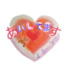天国言葉（個別スタンプ：1）