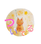 天国言葉（個別スタンプ：2）