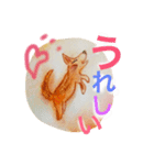 天国言葉（個別スタンプ：3）