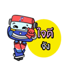 PK Interfreight（個別スタンプ：6）