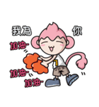 Maru ＆Maro（個別スタンプ：1）