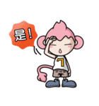 Maru ＆Maro（個別スタンプ：3）