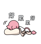 Maru ＆Maro（個別スタンプ：9）