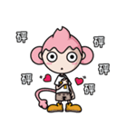 Maru ＆Maro（個別スタンプ：11）