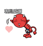 Maru ＆Maro（個別スタンプ：13）