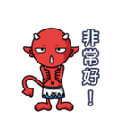 Maru ＆Maro（個別スタンプ：15）