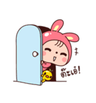 MooMii 2（個別スタンプ：10）