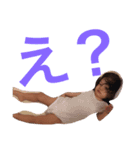 sakurako.3（個別スタンプ：1）