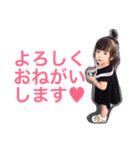 sakurako.3（個別スタンプ：3）