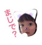 sakurako.3（個別スタンプ：5）