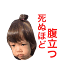 sakurako.3（個別スタンプ：6）